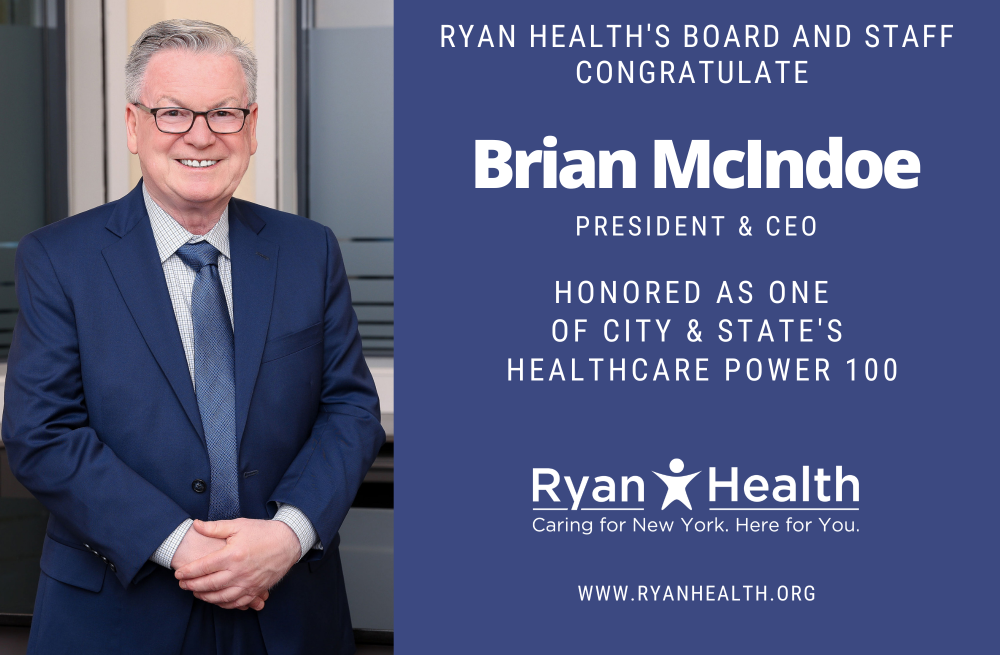 AD for Brian City and State